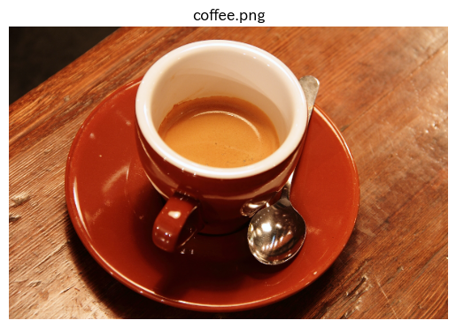 ../../_images/1ae62aa5863fbcbd458232ae67f42d7c766e48e7aa53045d6b5e17ec1ccc9d17.png