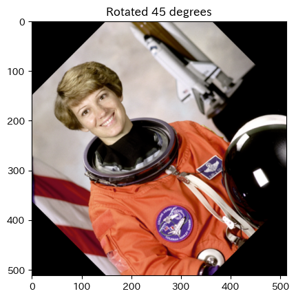 ../../_images/49de83974c92396cb6e4bab2be9b871aea9699b50c548499c6cd525e9c3d6630.png