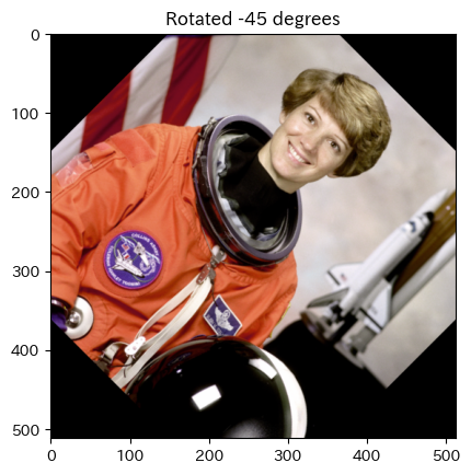 ../../_images/a16fd0d913fa24f94d1ae1a224690d920f3620a30b00dd874d3002bb169de778.png