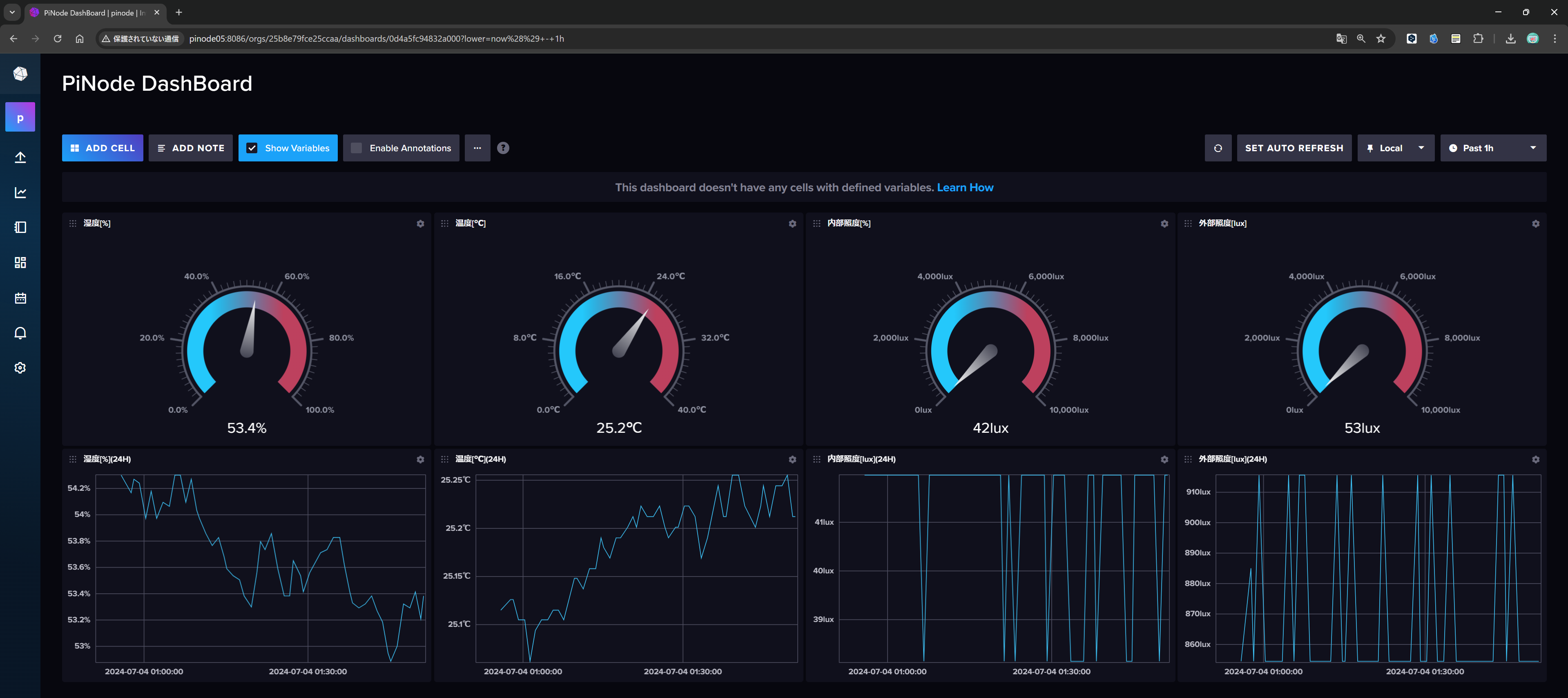 ../_images/dashboard_setting_7.png